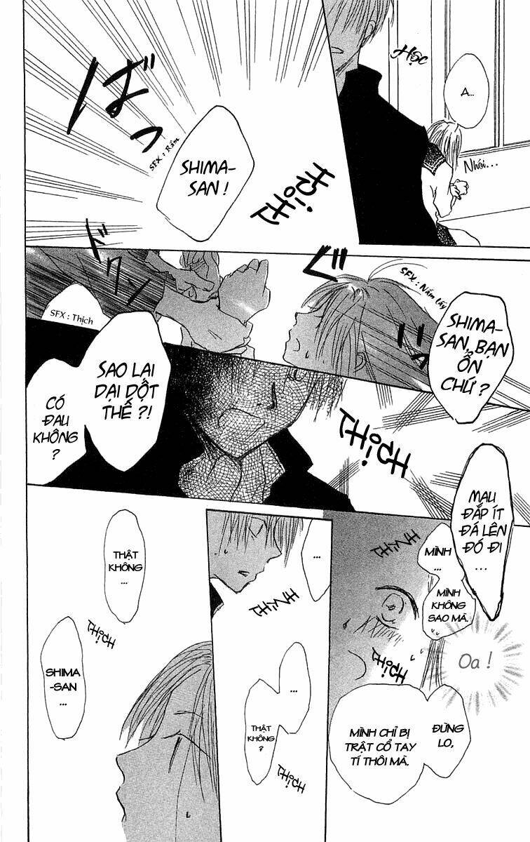 Hotarubi No Mori E - Chương 1