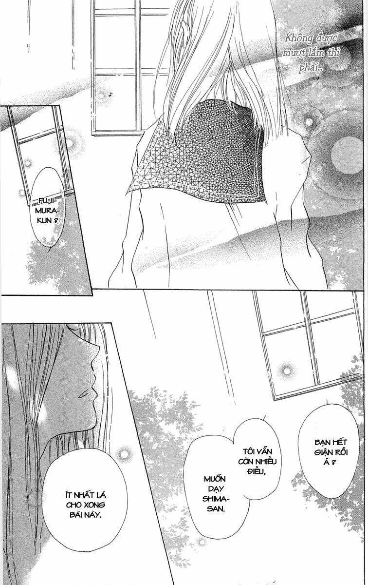 Hotarubi No Mori E - Chương 1