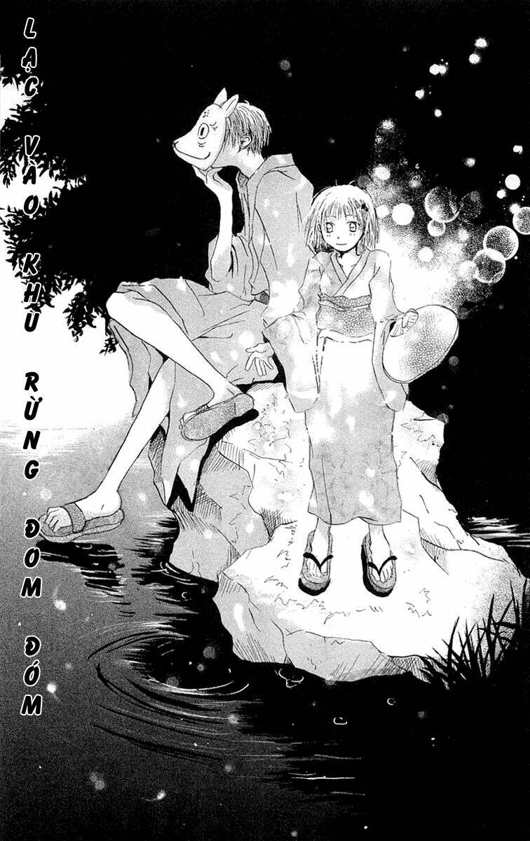 Hotarubi No Mori E - Chương 2