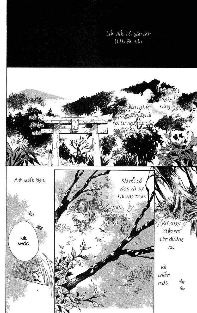 Hotarubi No Mori E - Chương 2