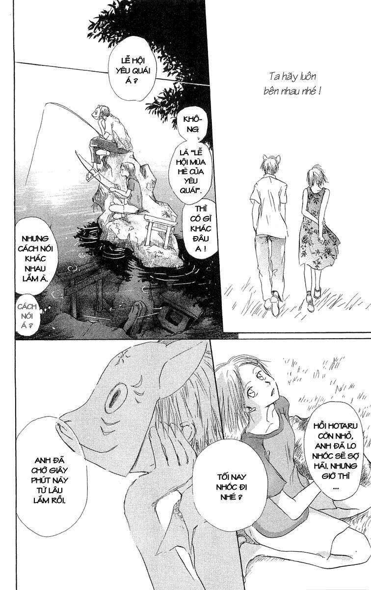 Hotarubi No Mori E - Chương 2