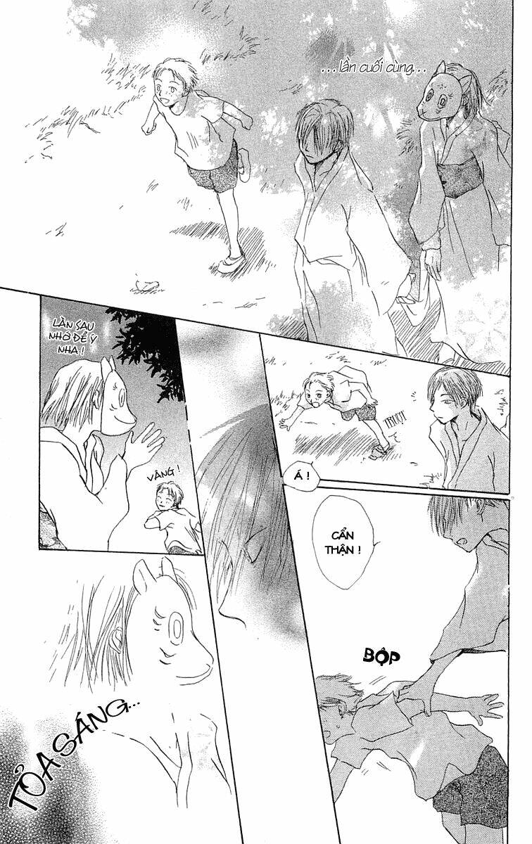 Hotarubi No Mori E - Chương 2