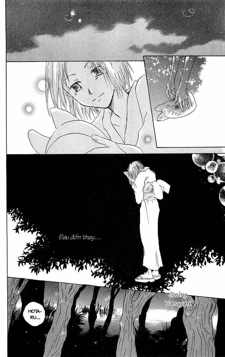 Hotarubi No Mori E - Chương 2