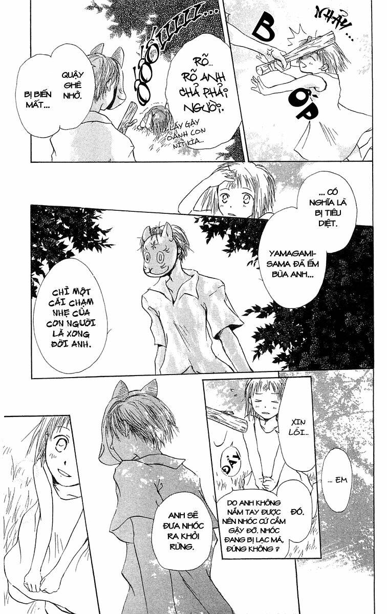 Hotarubi No Mori E - Chương 2