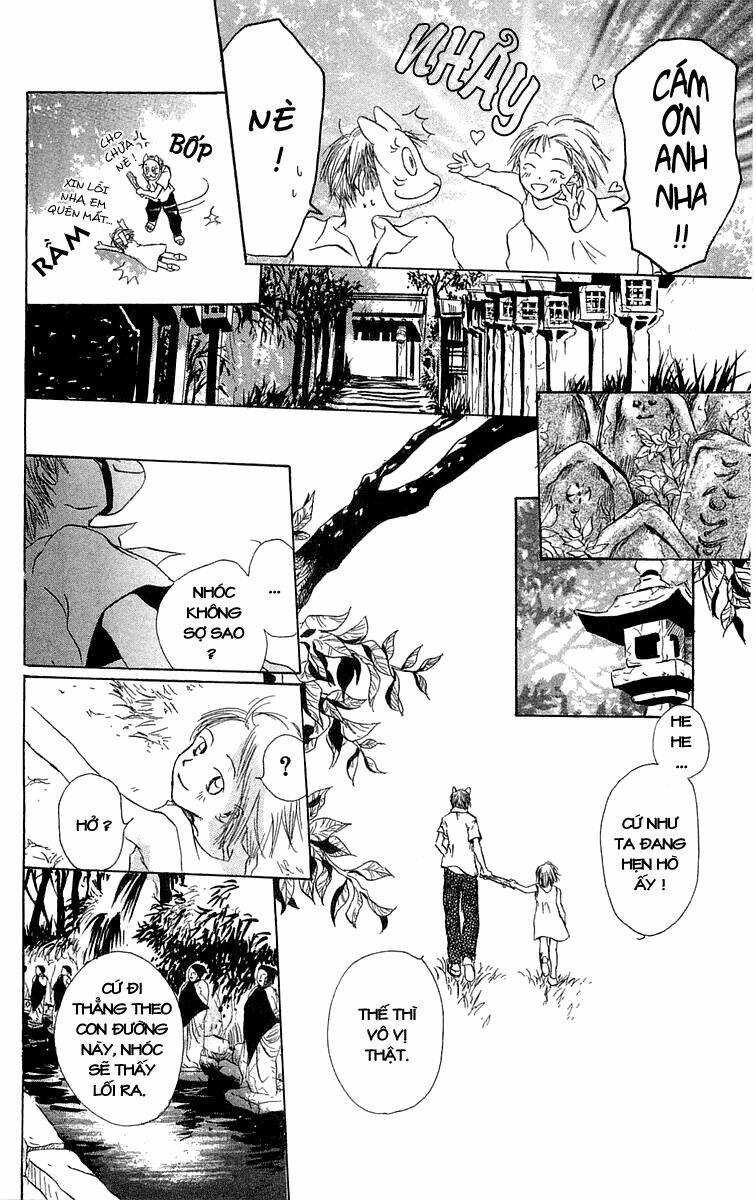 Hotarubi No Mori E - Chương 2