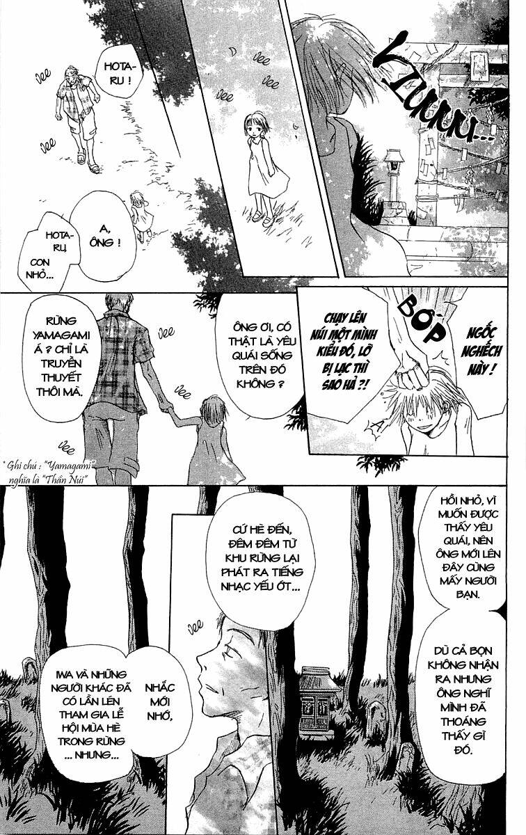Hotarubi No Mori E - Chương 2