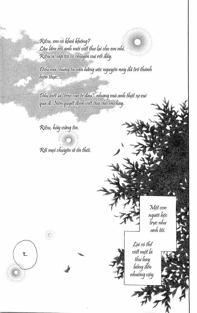 Hotarubi No Mori E - Chương 4