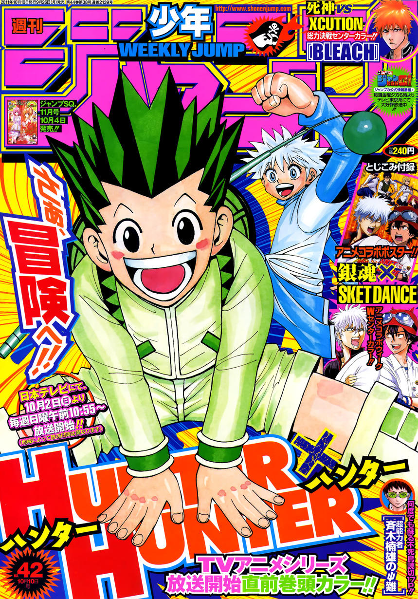 Hunter X Hunter - Chương 207
