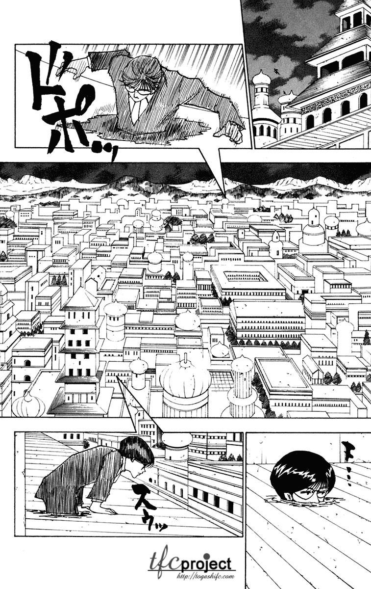 Hunter X Hunter - Chương 246