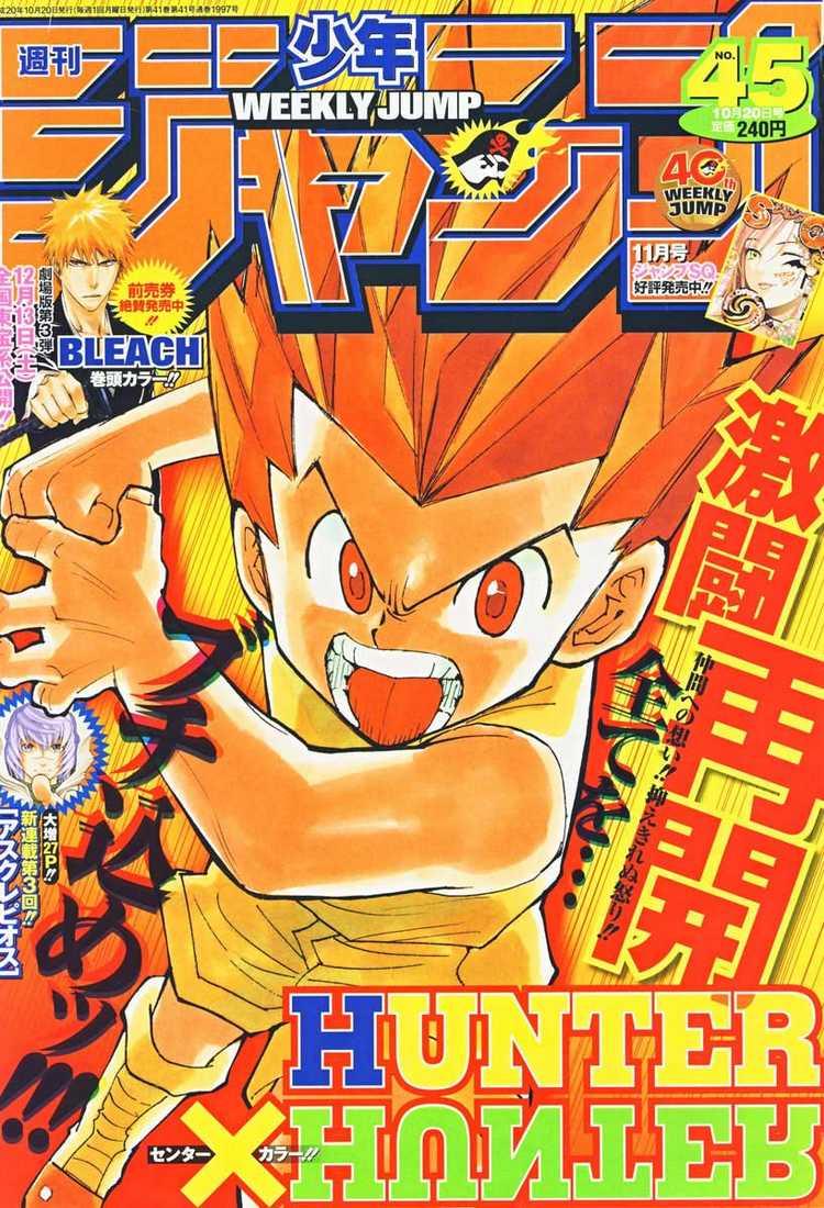 Hunter X Hunter - Chương 281