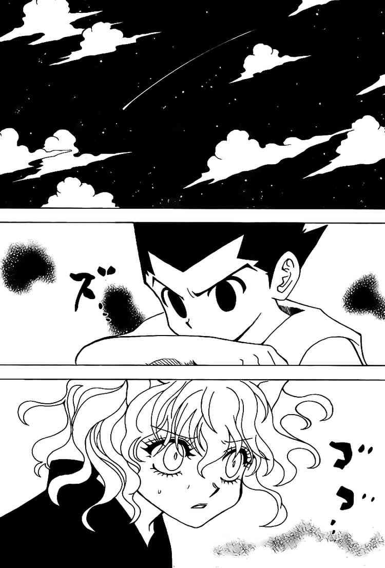 Hunter X Hunter - Chương 286