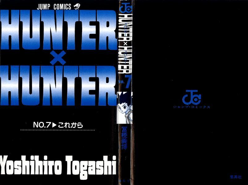 Hunter X Hunter - Chương 55