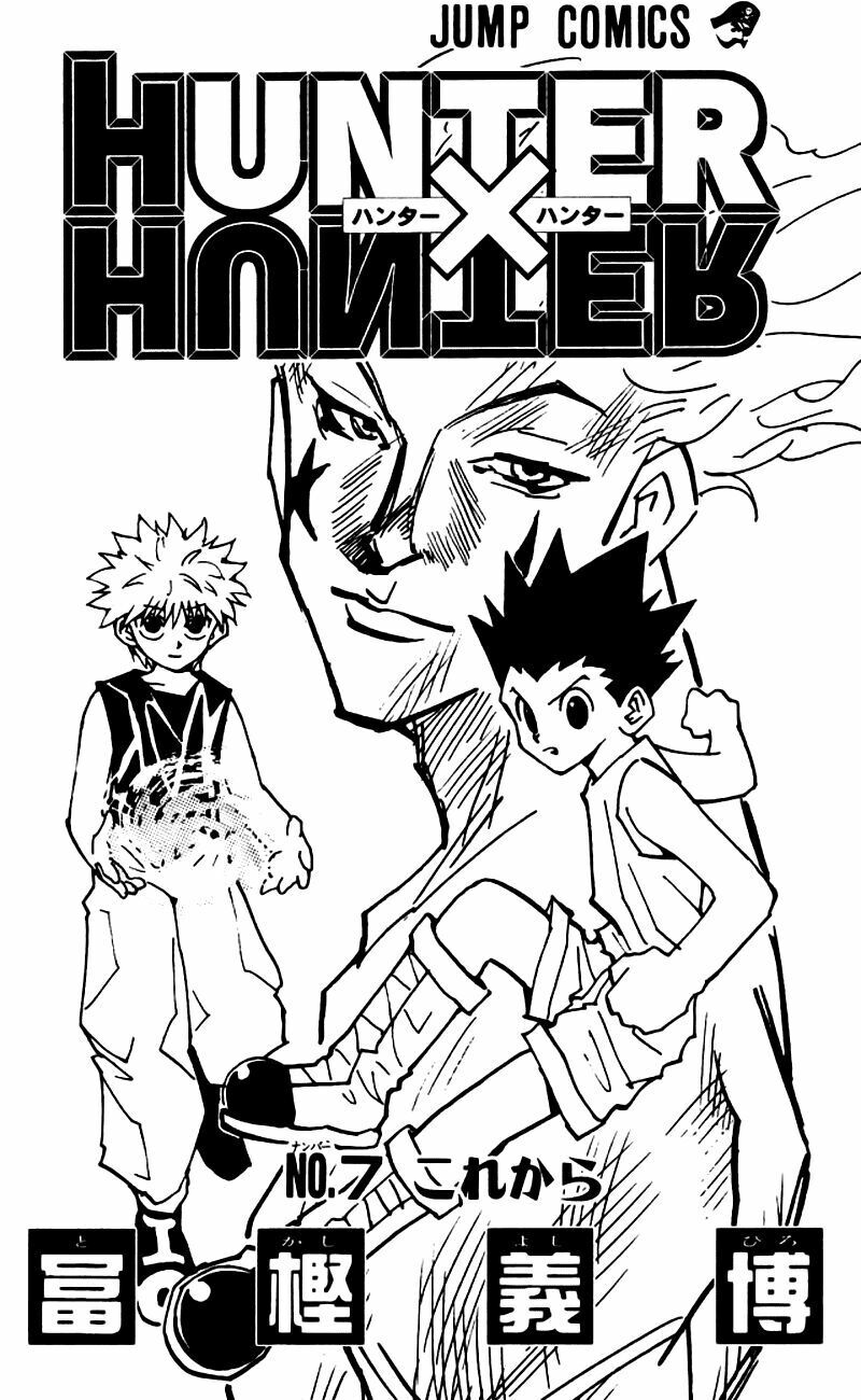 Hunter X Hunter - Chương 55