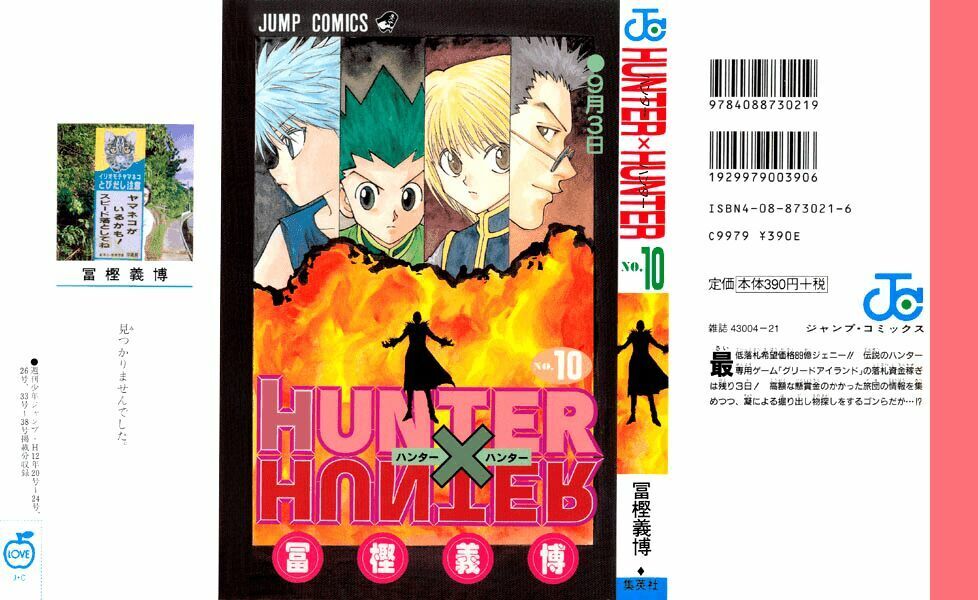 Hunter X Hunter - Chương 84