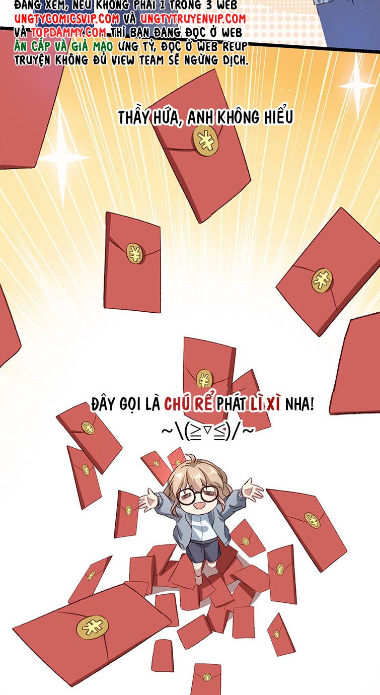 Hữu Danh - Chương 13