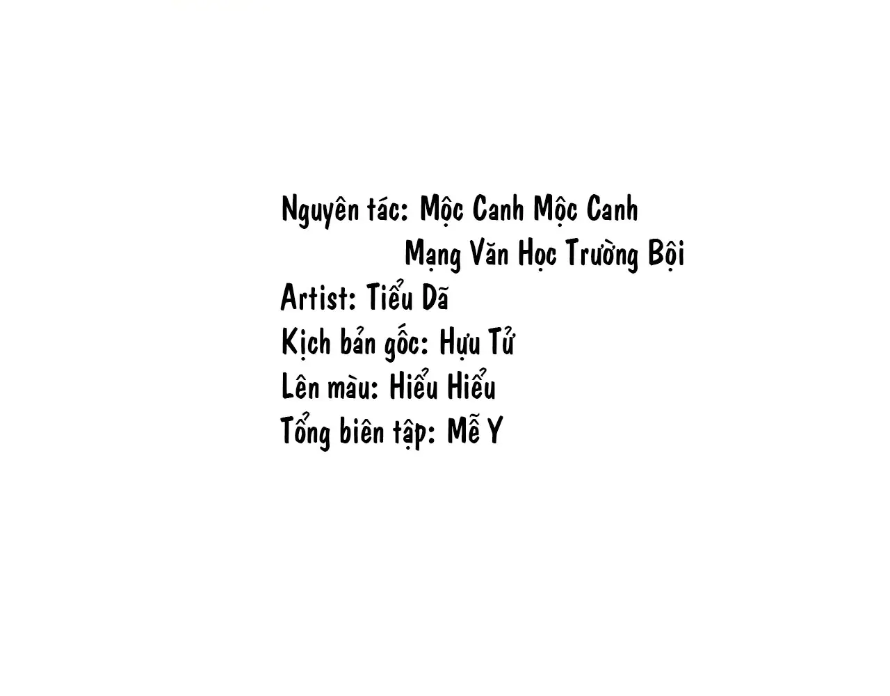 Hữu Danh - Chương 21