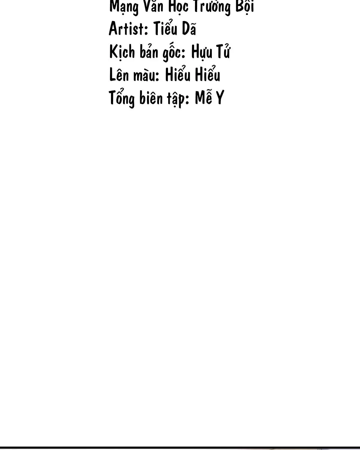 Hữu Danh - Chương 22