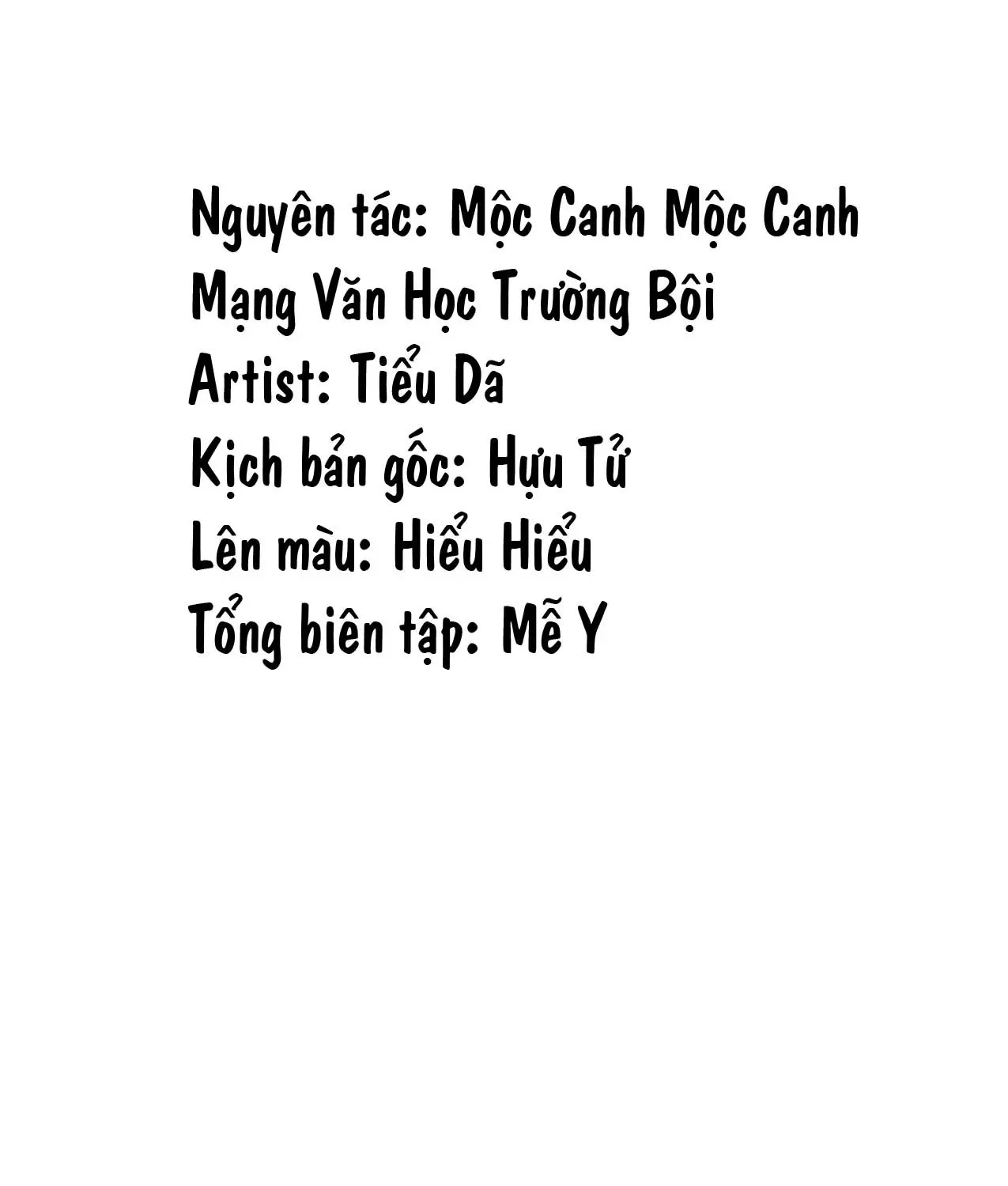 Hữu Danh - Chương 24