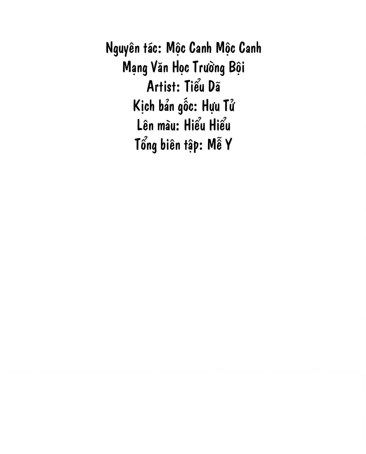 Hữu Danh - Chương 25