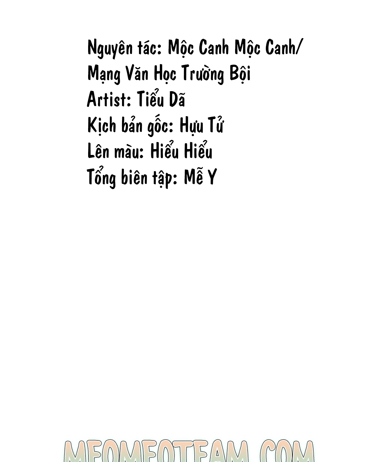 Hữu Danh - Chương 26