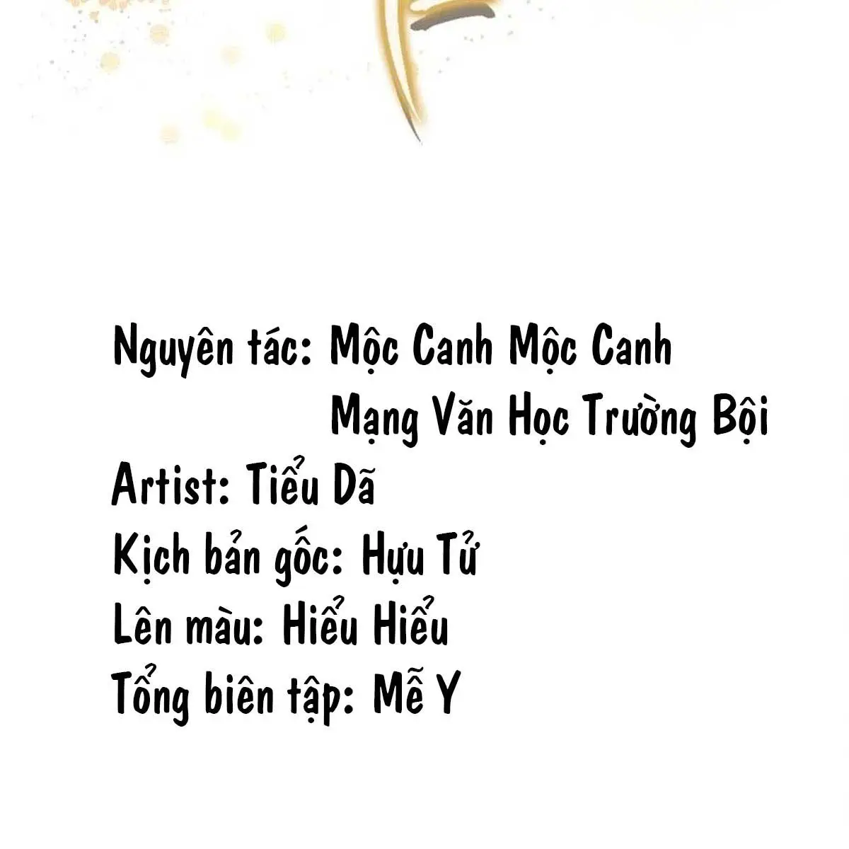 Hữu Danh - Chương 28