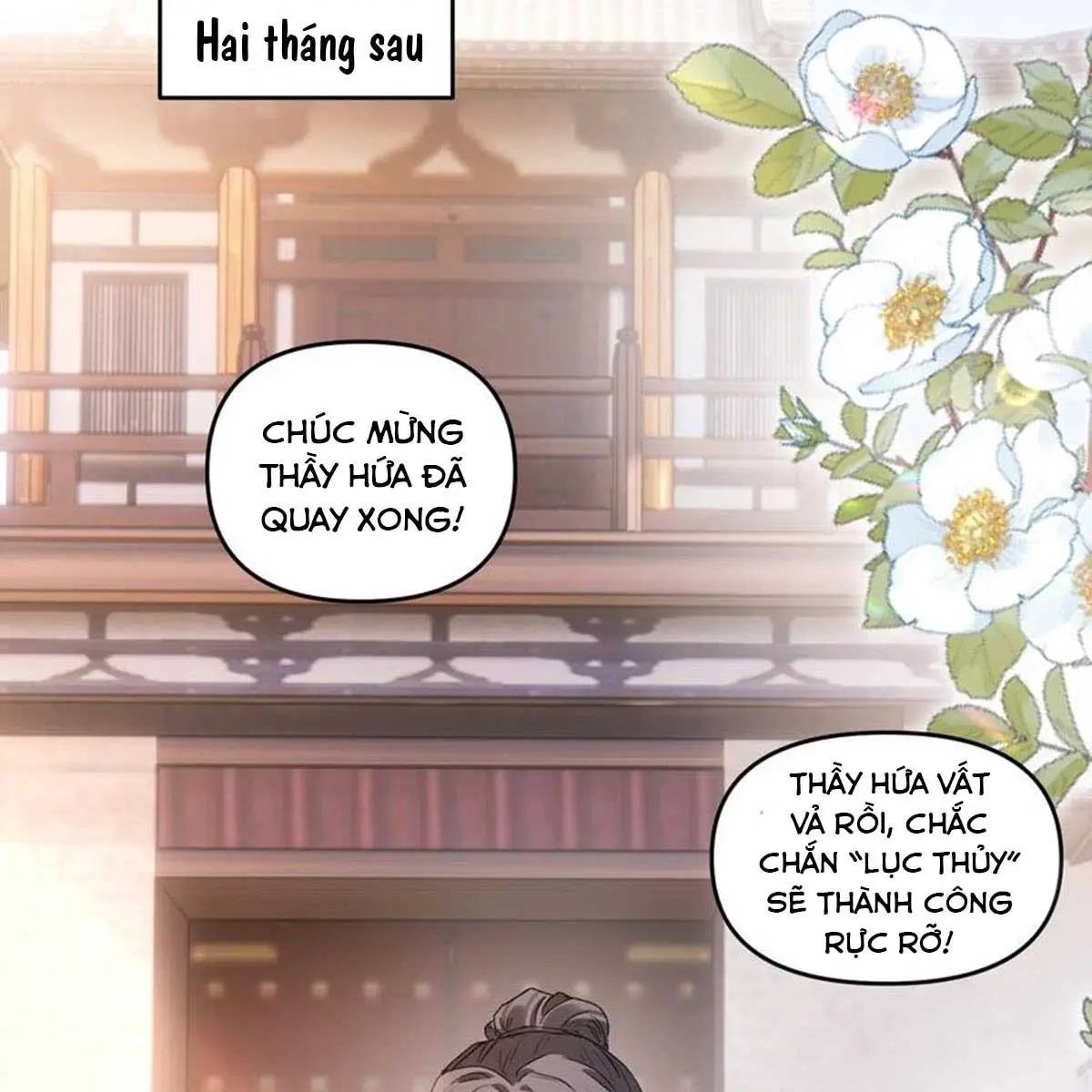 Hữu Danh - Chương 28