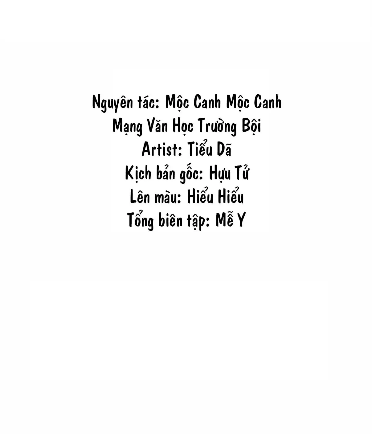 Hữu Danh - Chương 36