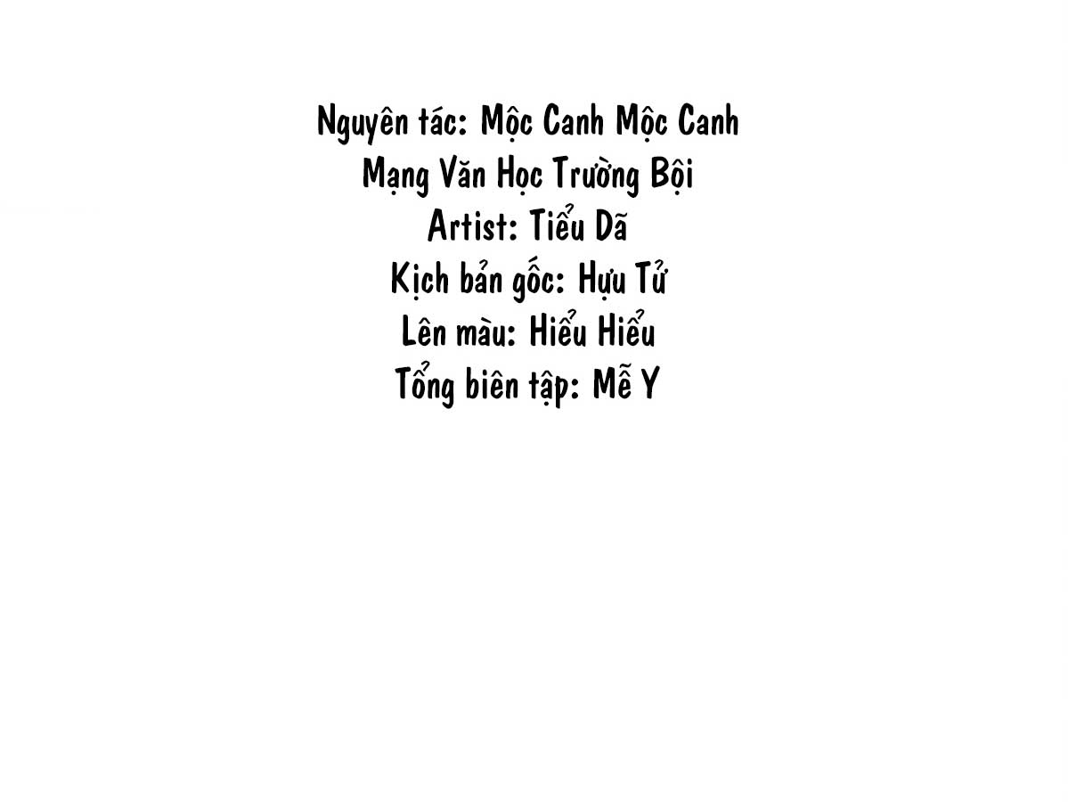 Hữu Danh - Chương 41
