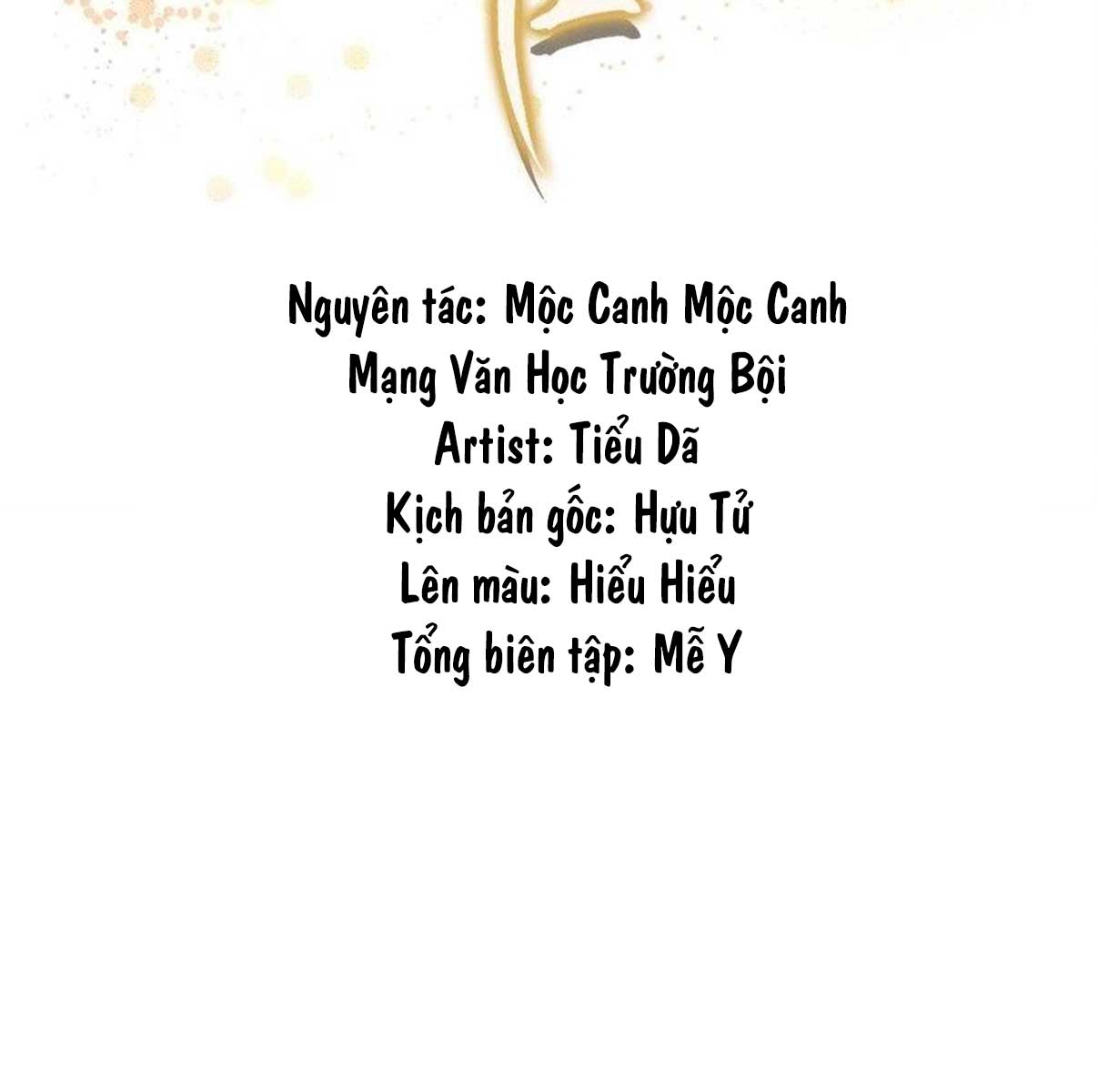 Hữu Danh - Chương 43
