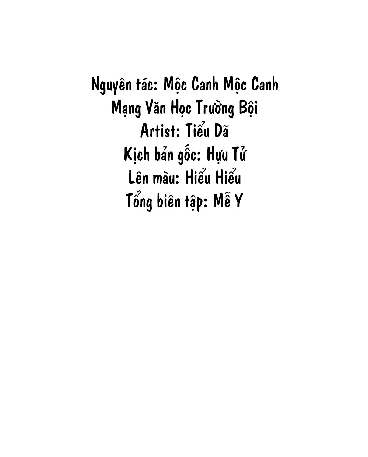 Hữu Danh - Chương 46