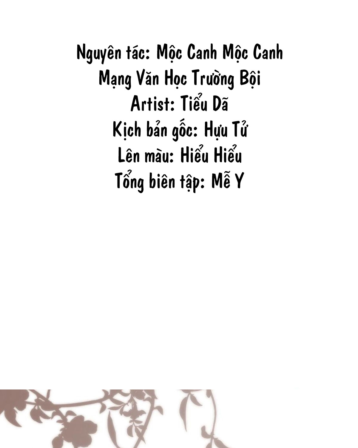 Hữu Danh - Chương 47