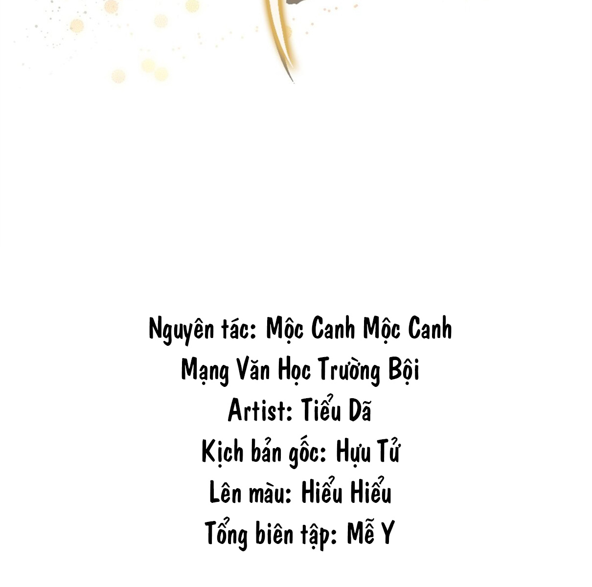 Hữu Danh - Chương 48