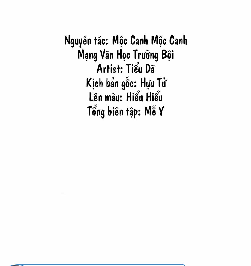 Hữu Danh - Chương 49