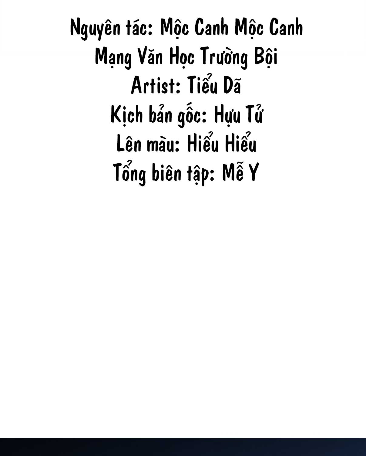Hữu Danh - Chương 50