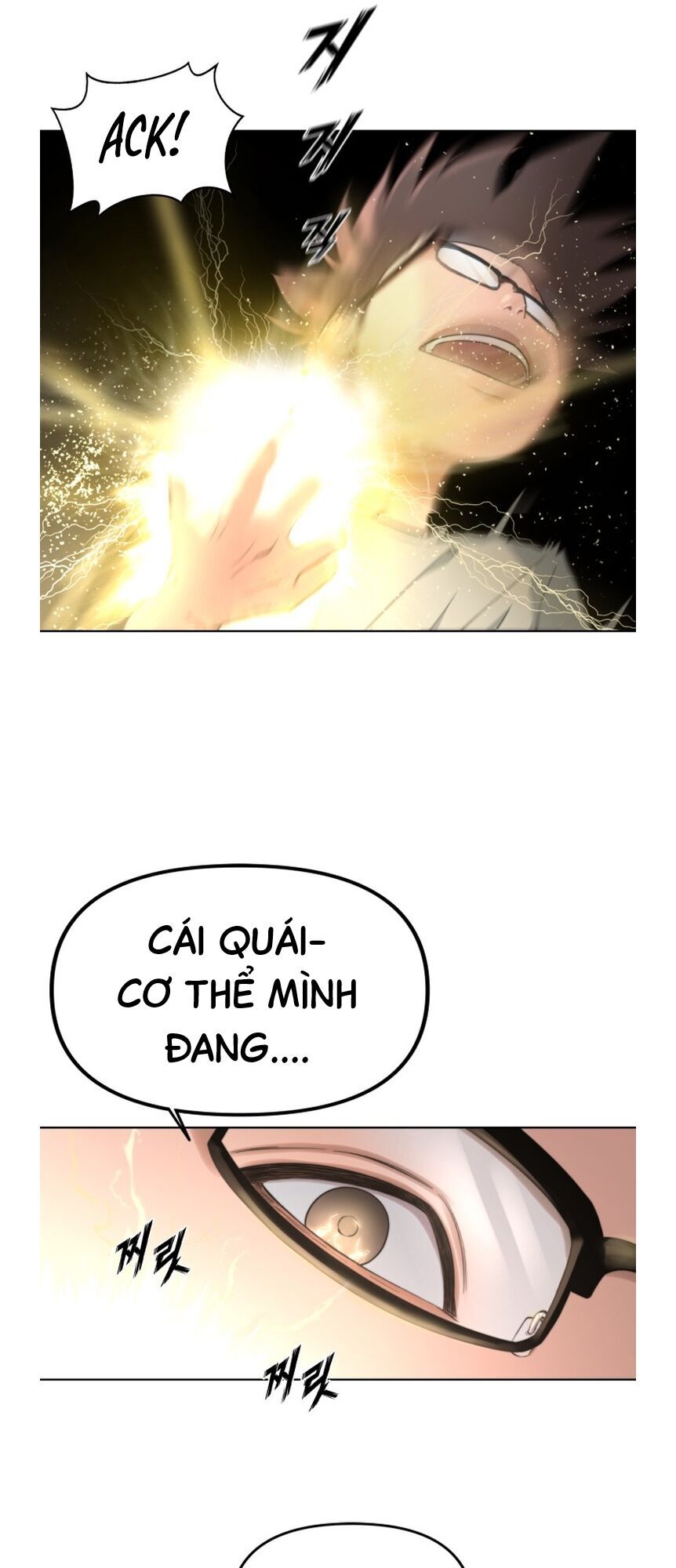 Hybrid - Chương 1