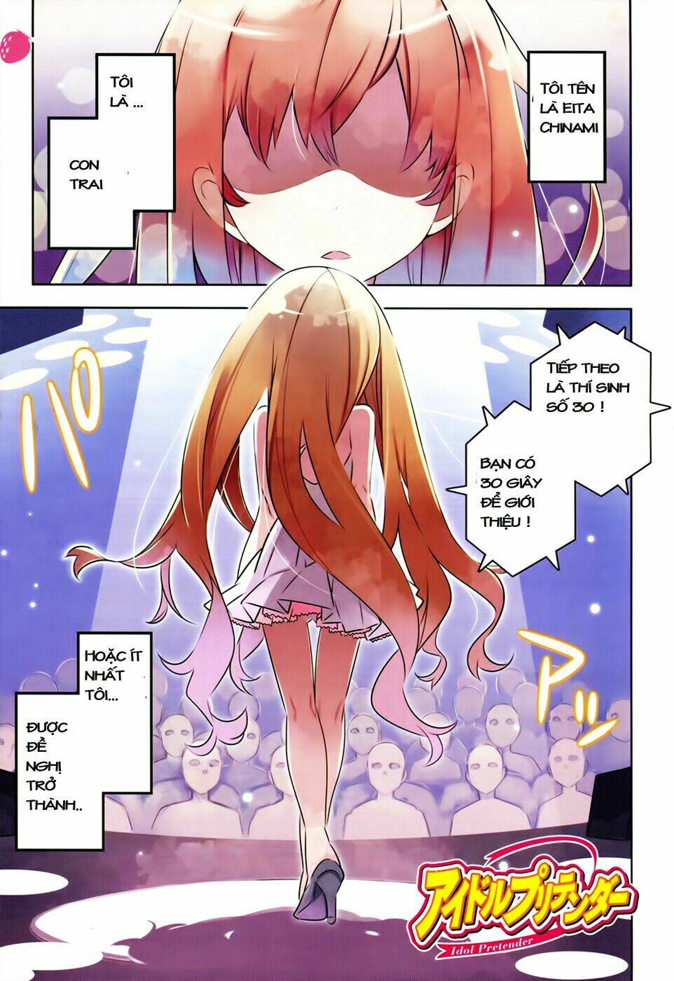 Idol Pretender - Chương 1