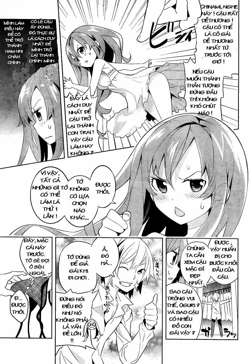 Idol Pretender - Chương 1