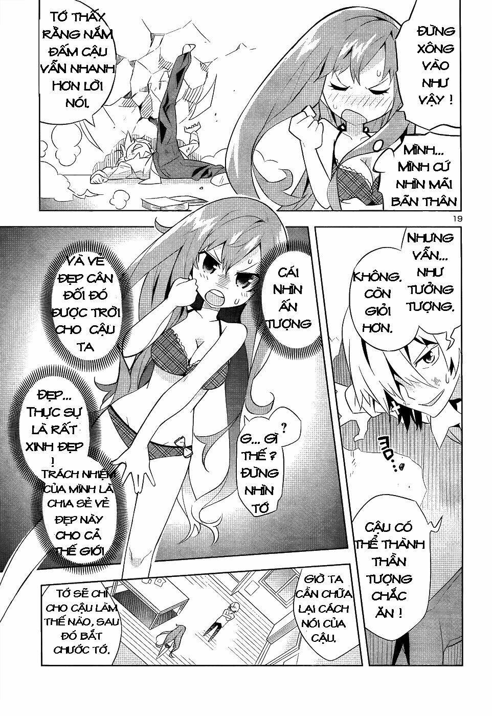 Idol Pretender - Chương 1