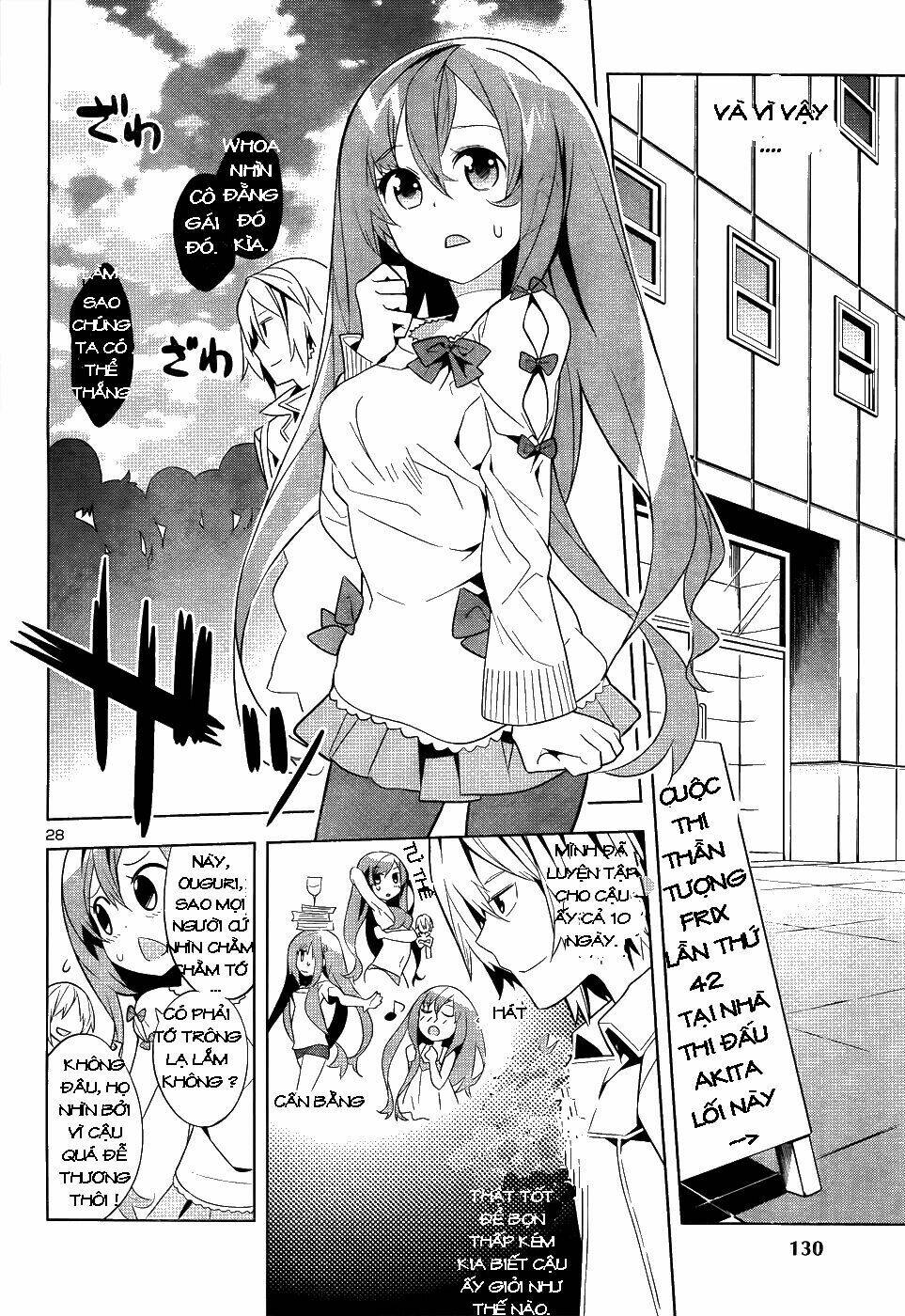 Idol Pretender - Chương 1