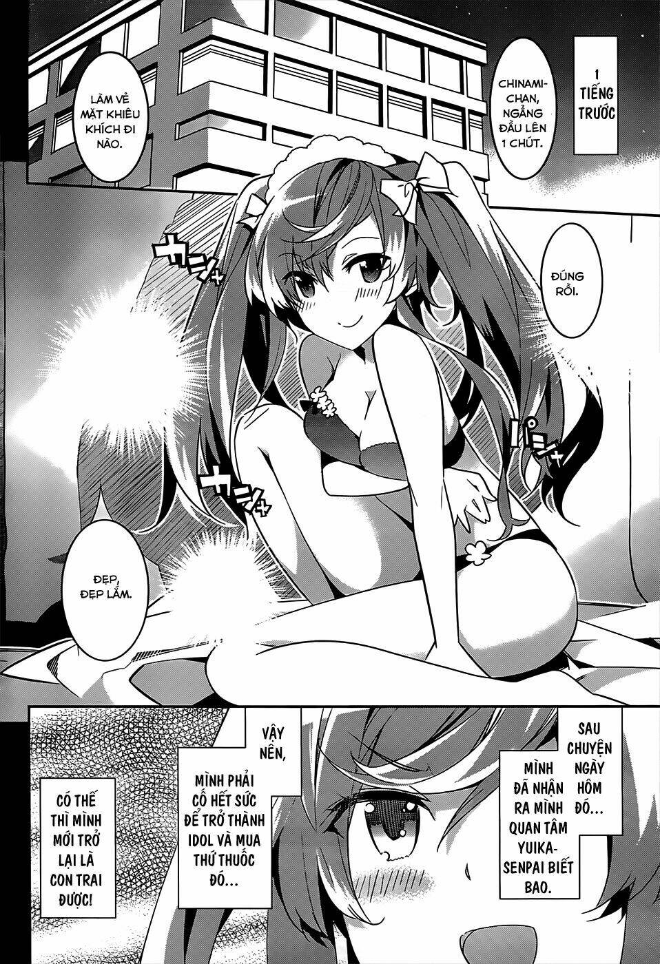 Idol Pretender - Chương 12