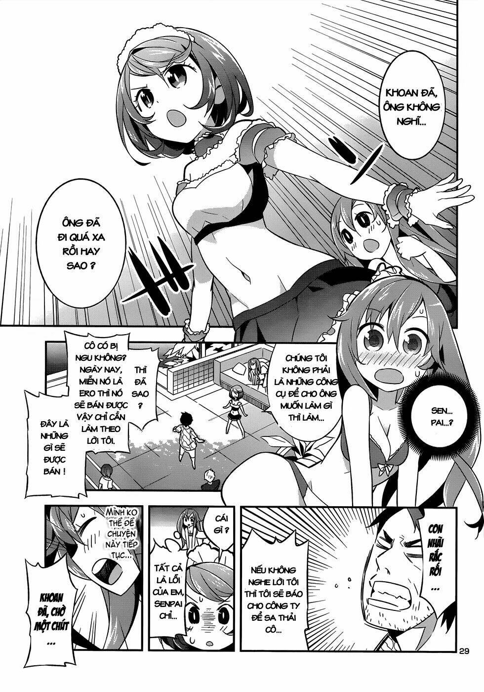 Idol Pretender - Chương 2