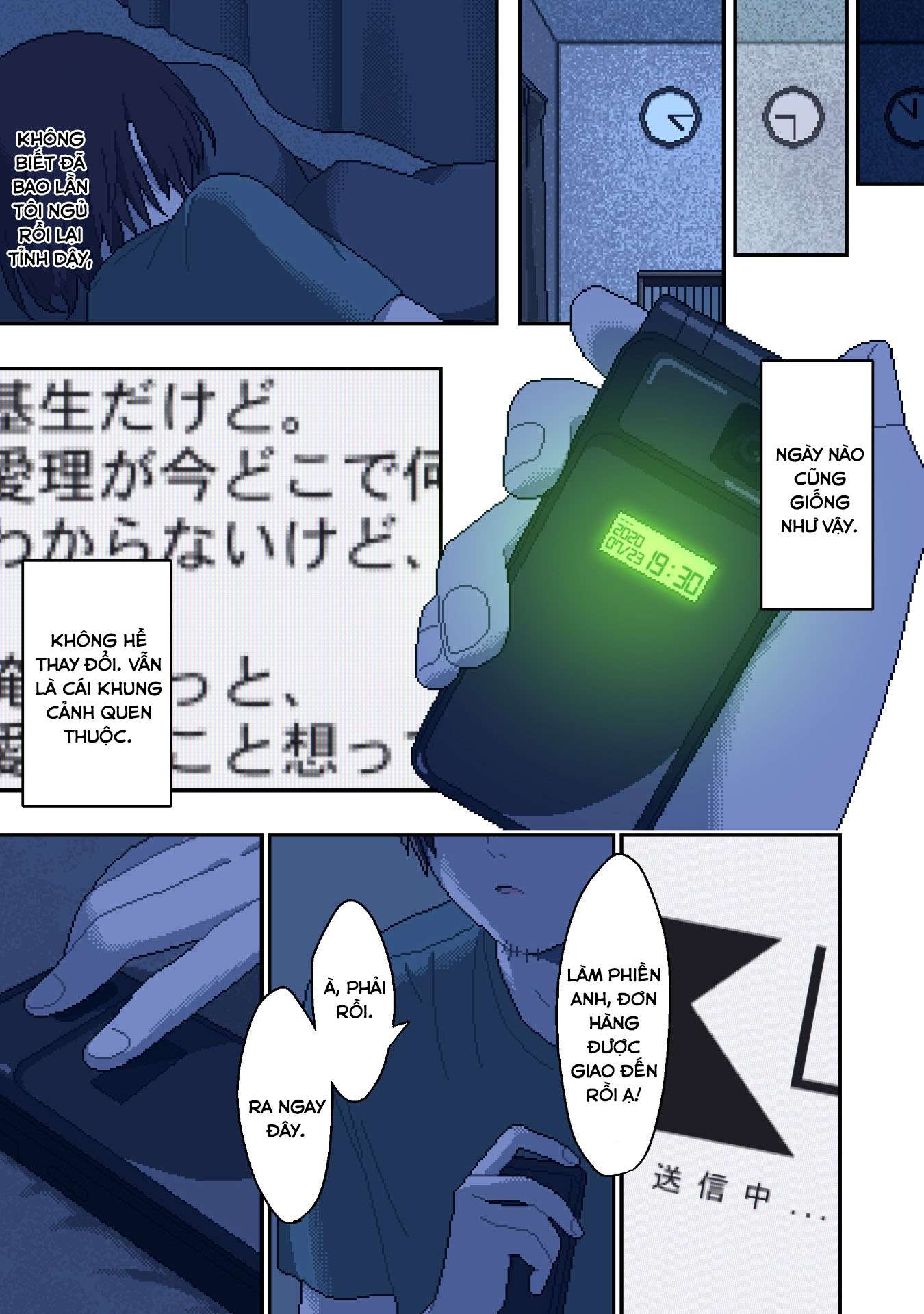 ILY. - Chương 1