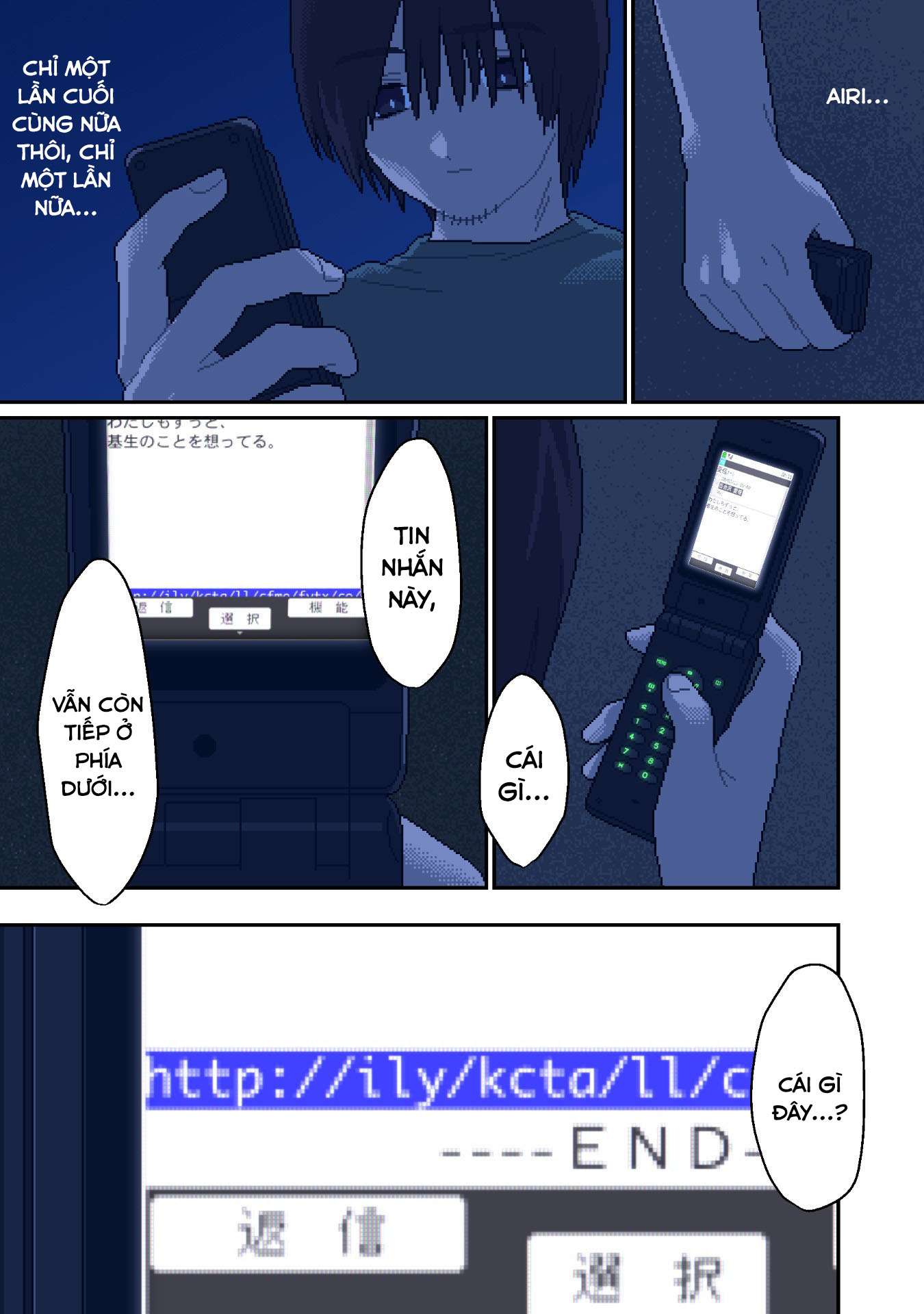 ILY. - Chương 1