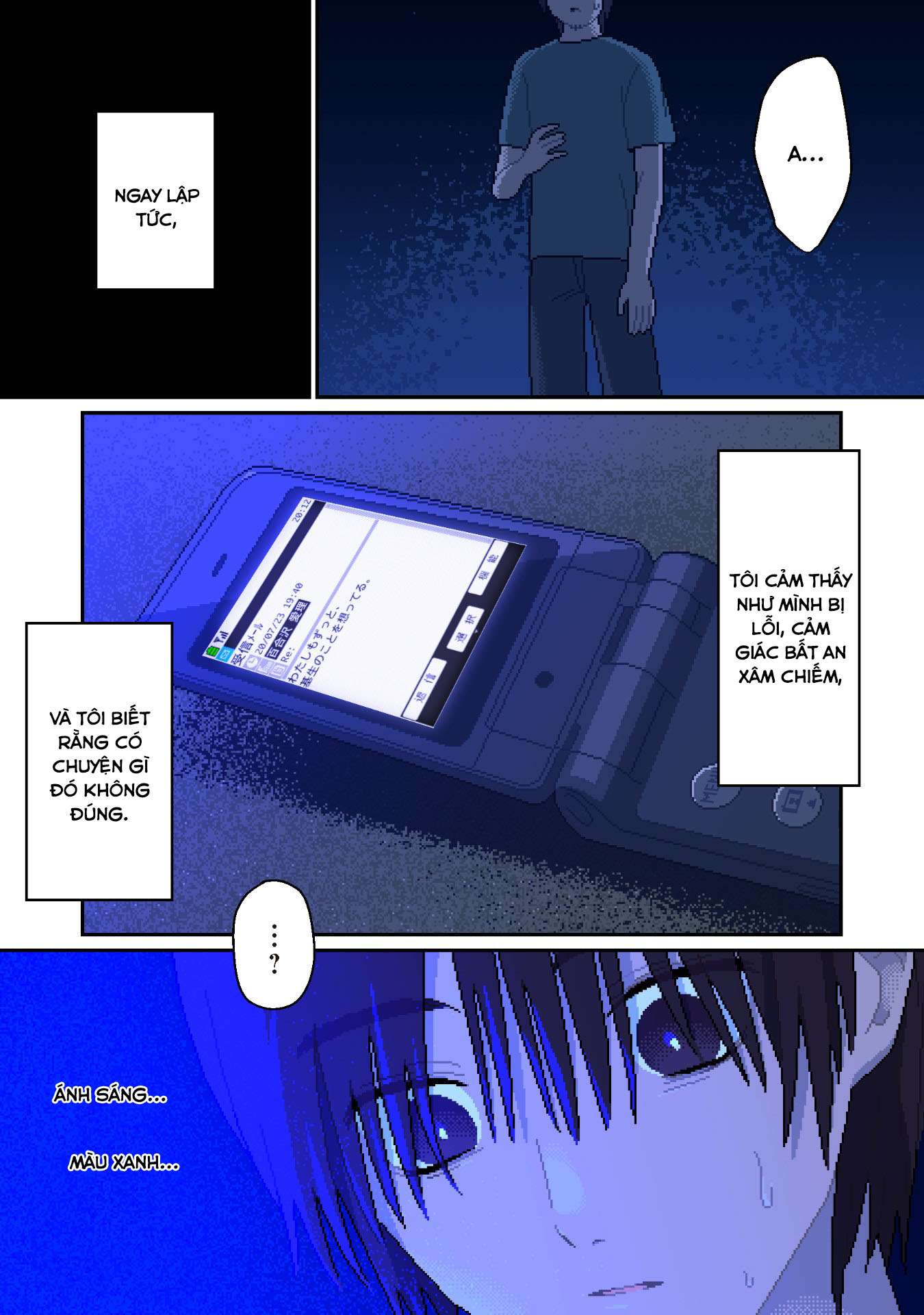 ILY. - Chương 1