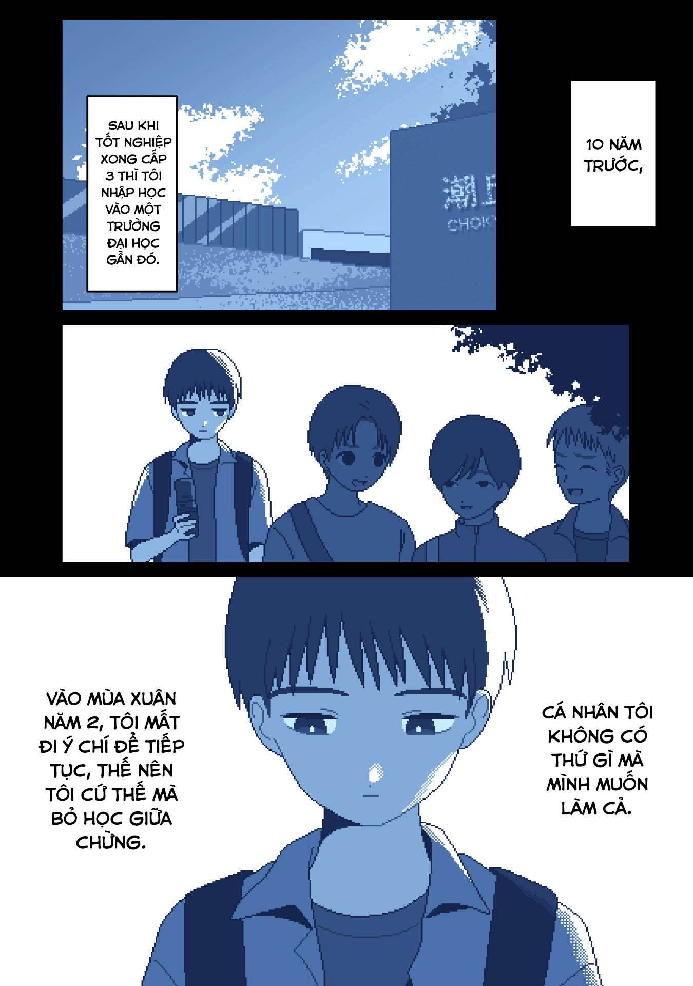 ILY. - Chương 1