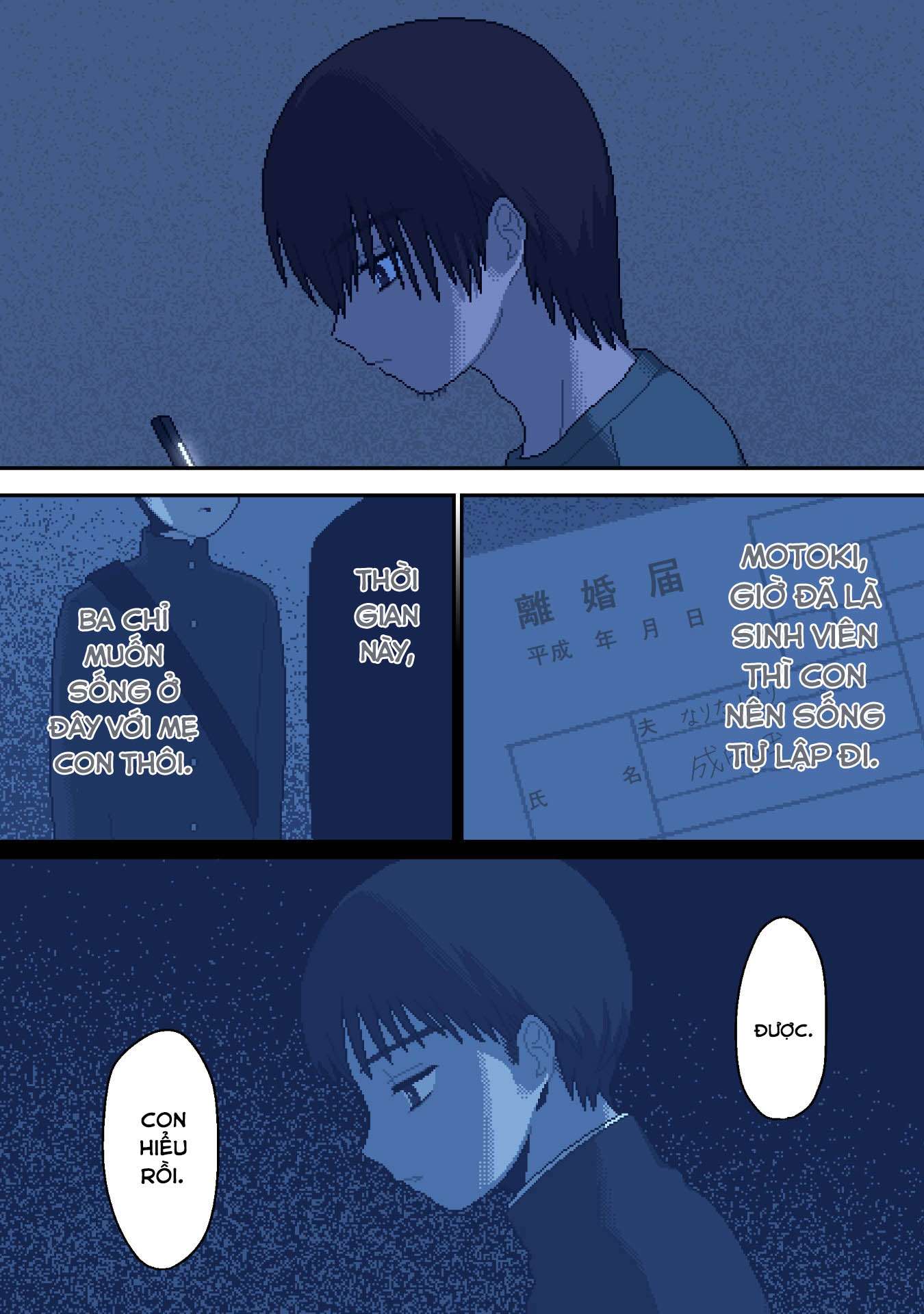 ILY. - Chương 1