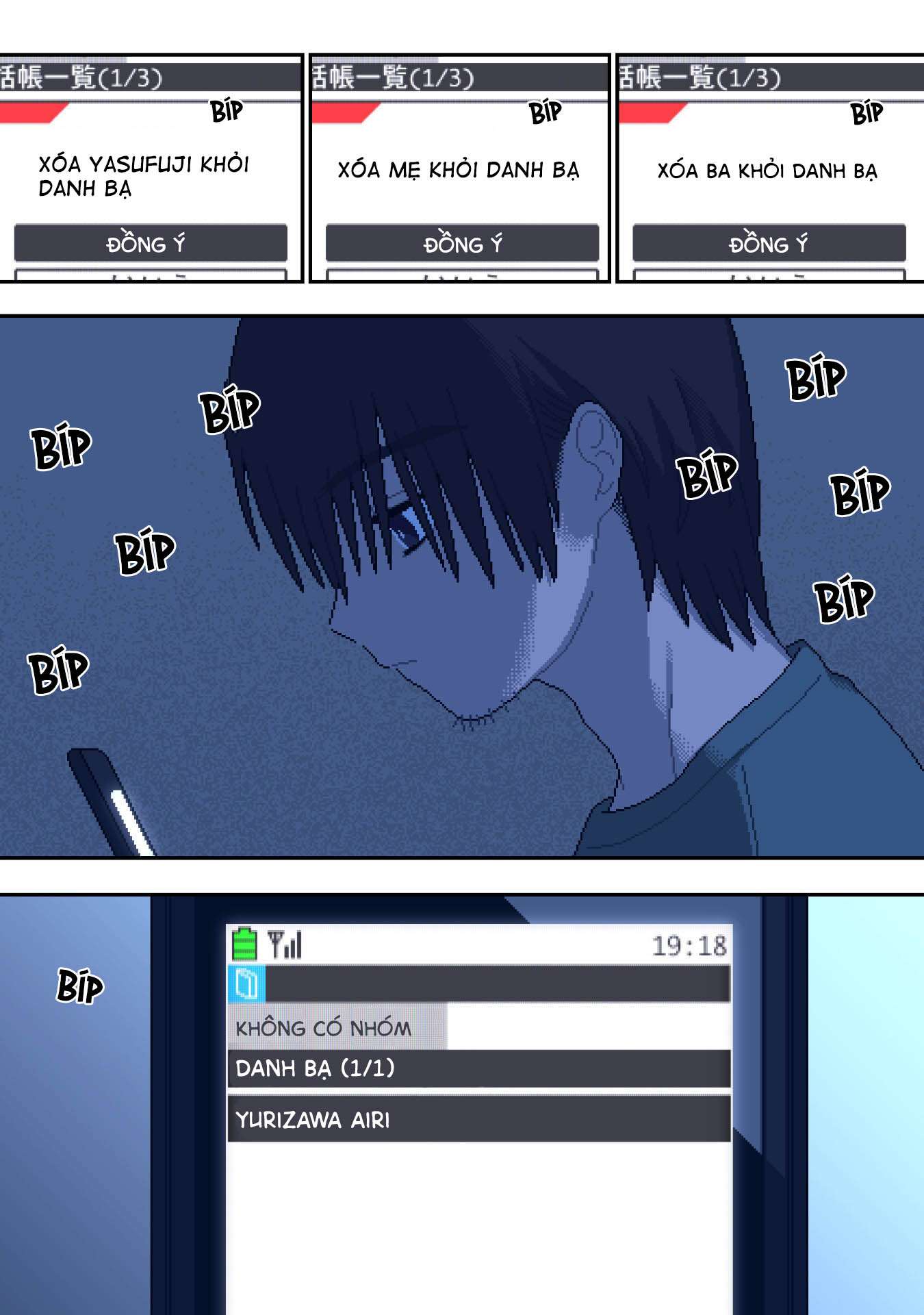 ILY. - Chương 1