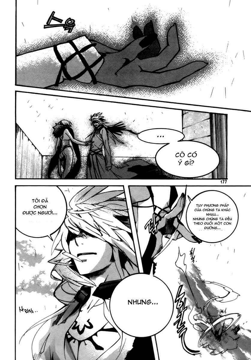 Immortal Regis - Chương 22