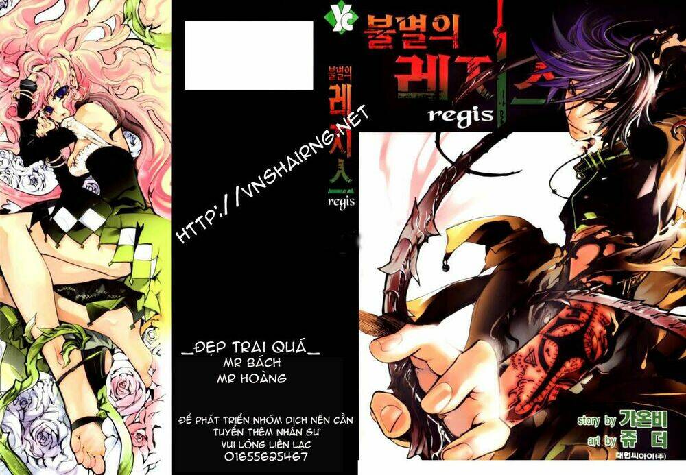 Immortal Regis - Chương 29