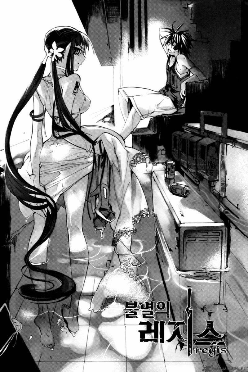 Immortal Regis - Chương 29